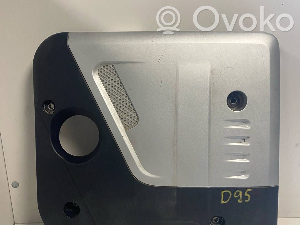 Chevrolet Lacetti Engine cover (trim) 
