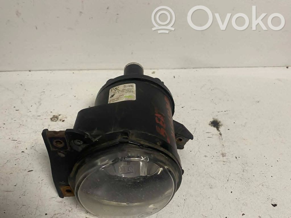 Seat Alhambra (Mk1) Front fog light 