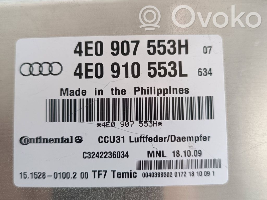 Audi A8 S8 D3 4E Engine control unit/module 