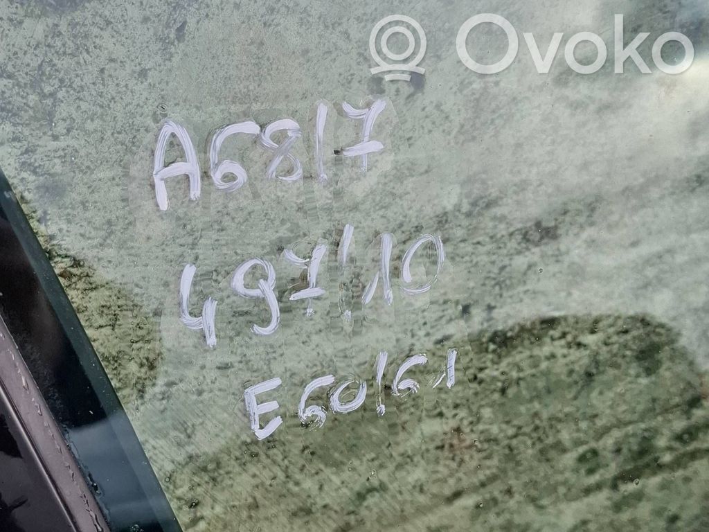 Дверь   DRZWI49710ATS