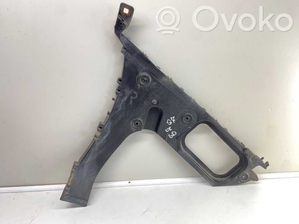 Audi Q7 4L Rear bumper mounting bracket 