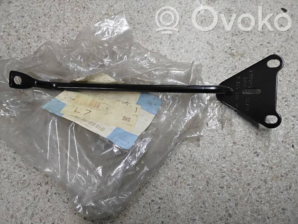 BMW 1 E82 E88 Support, fixation radiateur 