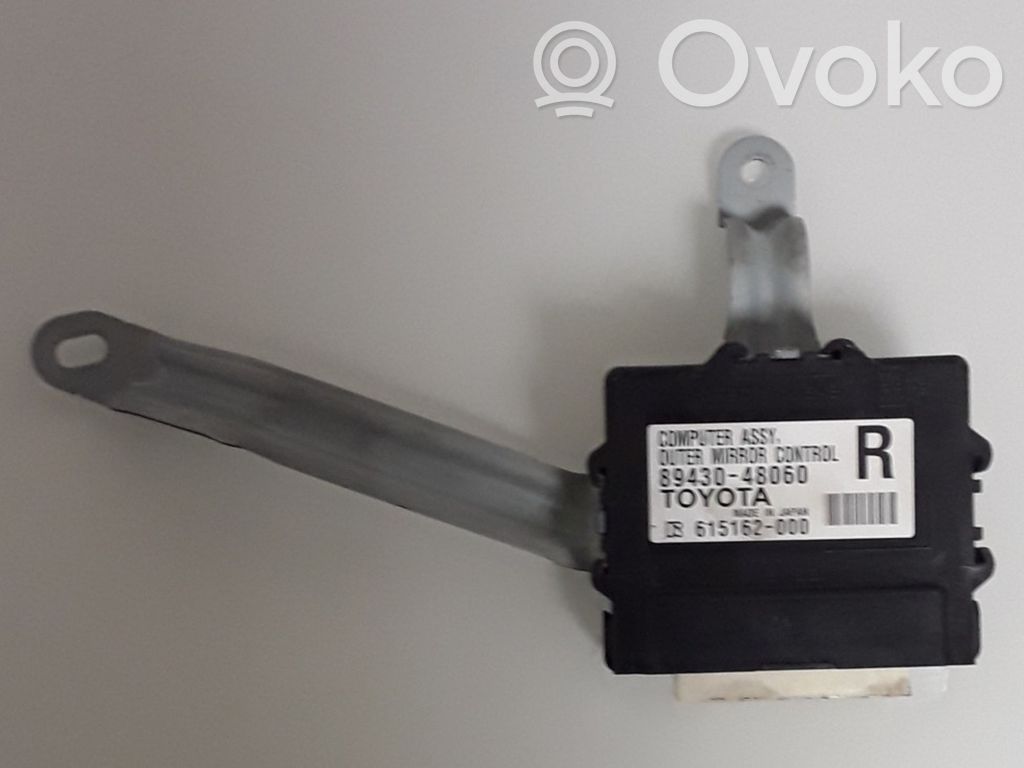 Lexus RX 450H Wing mirror control module 