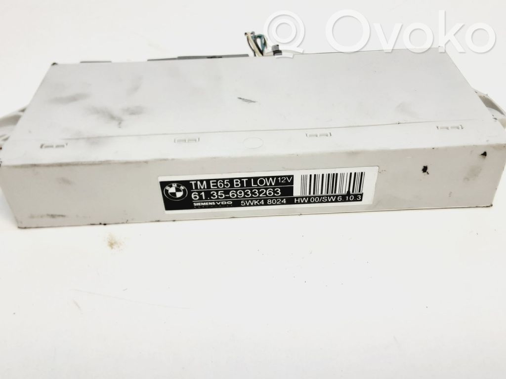 Door control unit/module   6933263
