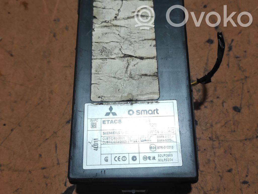 Other control units/modules   MN901749,A4548202226,5WK45104C