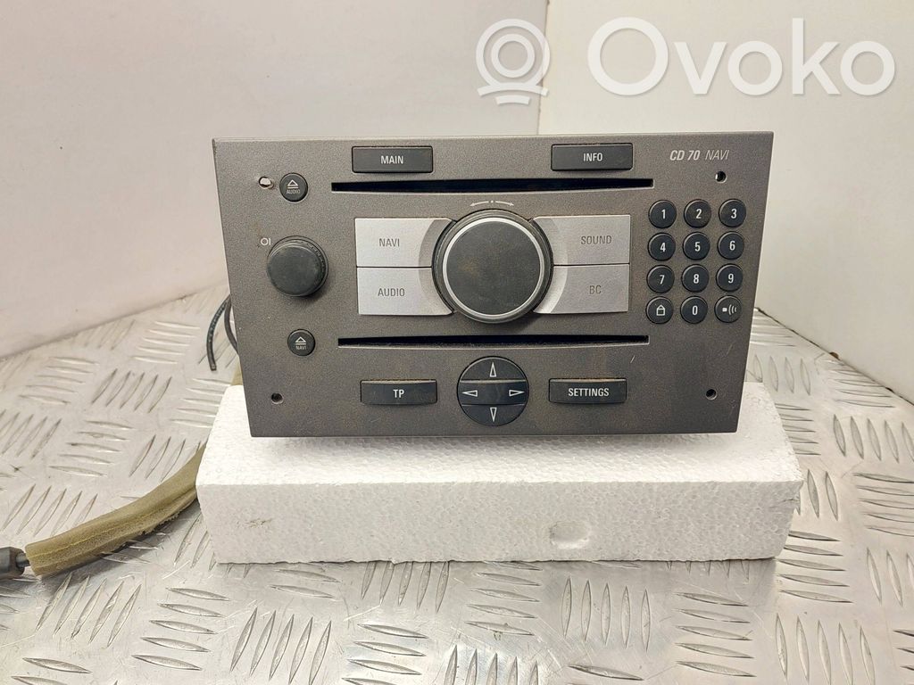 Opel Signum Unitate principală radio/CD/DVD/GPS 