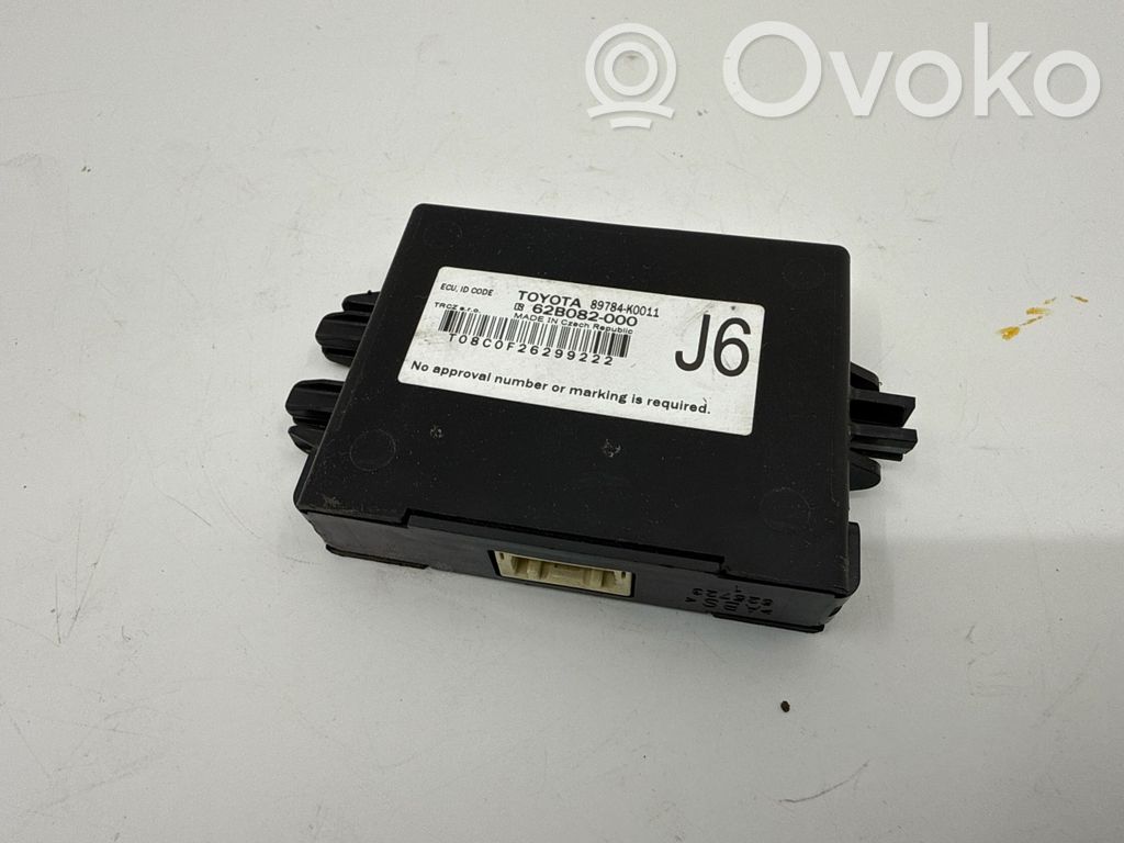 Toyota Yaris Cross Other control units/modules 