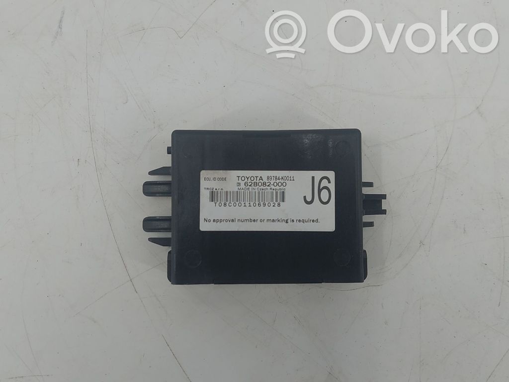 Toyota Yaris XP210 Other control units/modules 