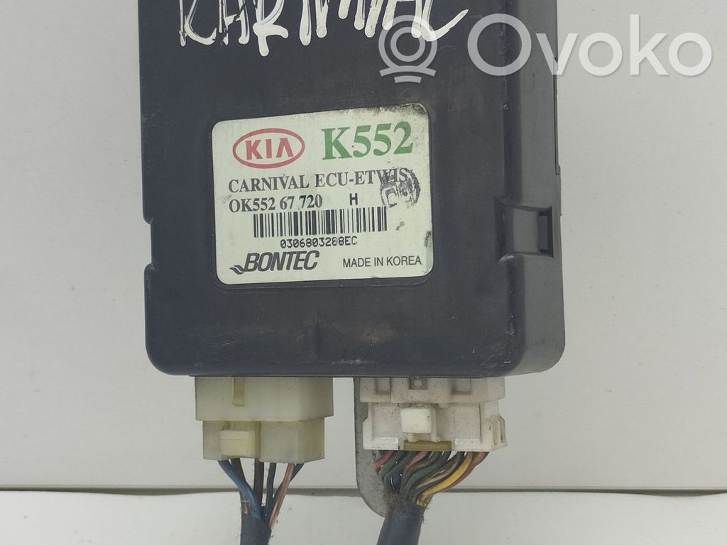Audi A4 S4 B5 8D Other control units/modules 