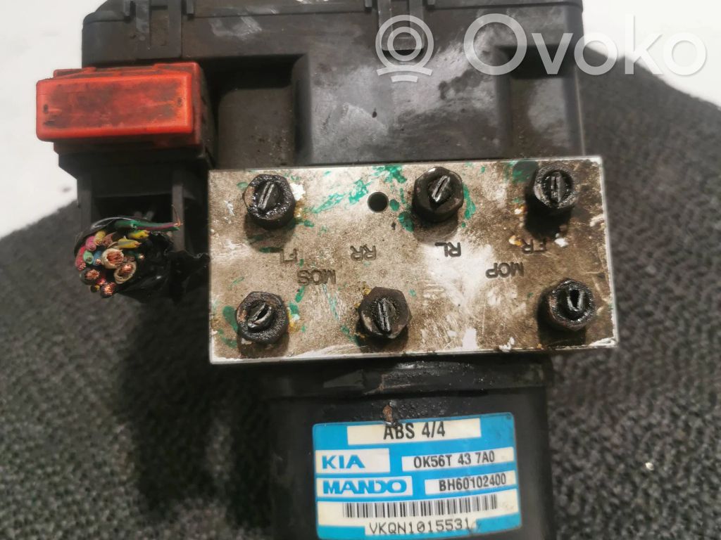 KIA Carnival ABS Pump 