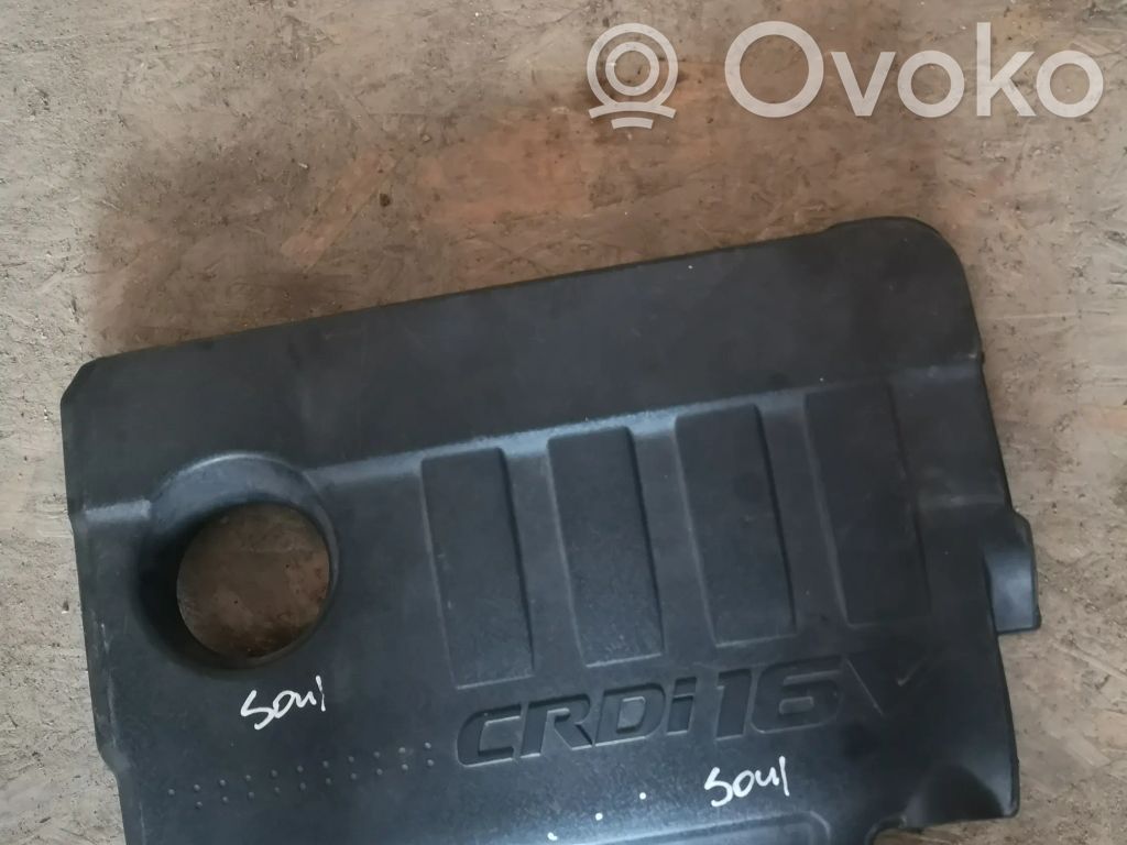 KIA Soul Engine cover (trim) 