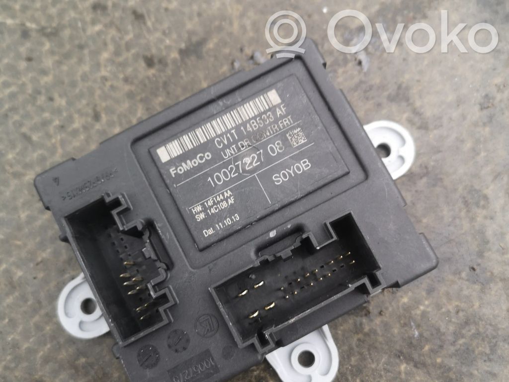 Ford Fiesta Door control unit/module 
