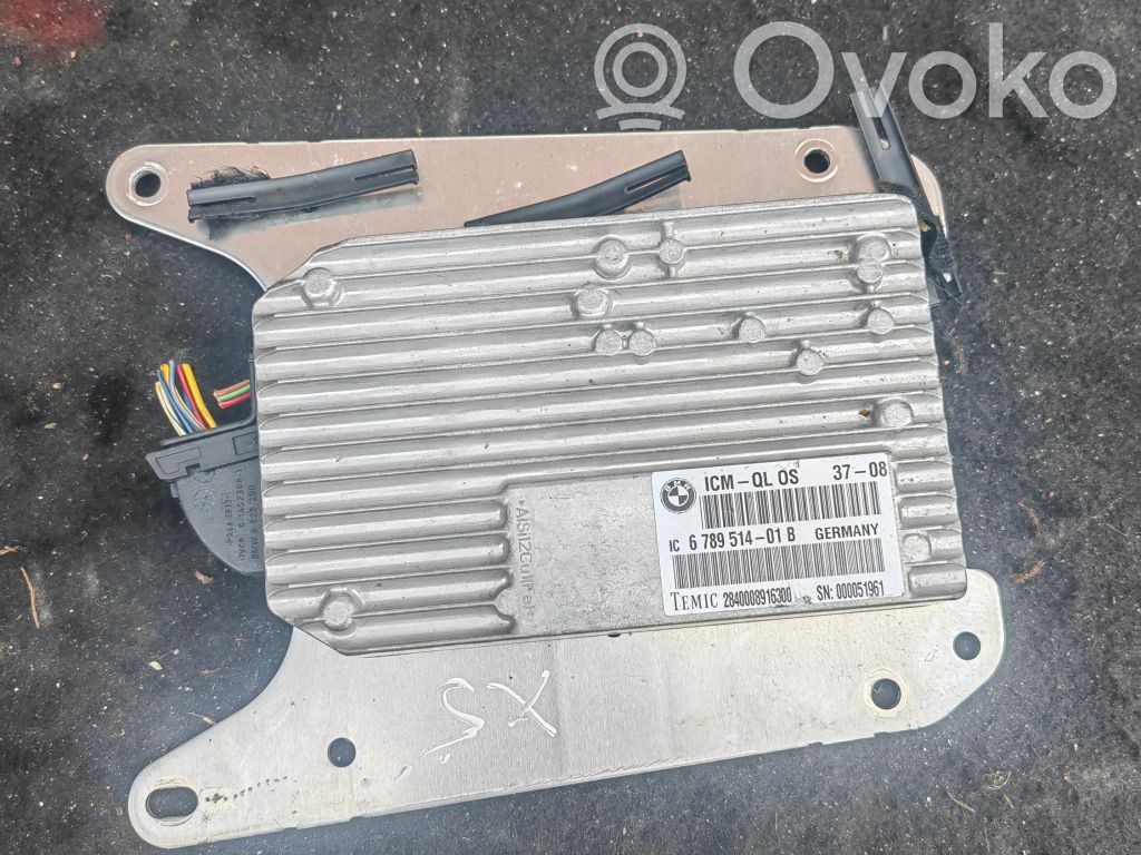 BMW X5 E70 Other control units/modules 