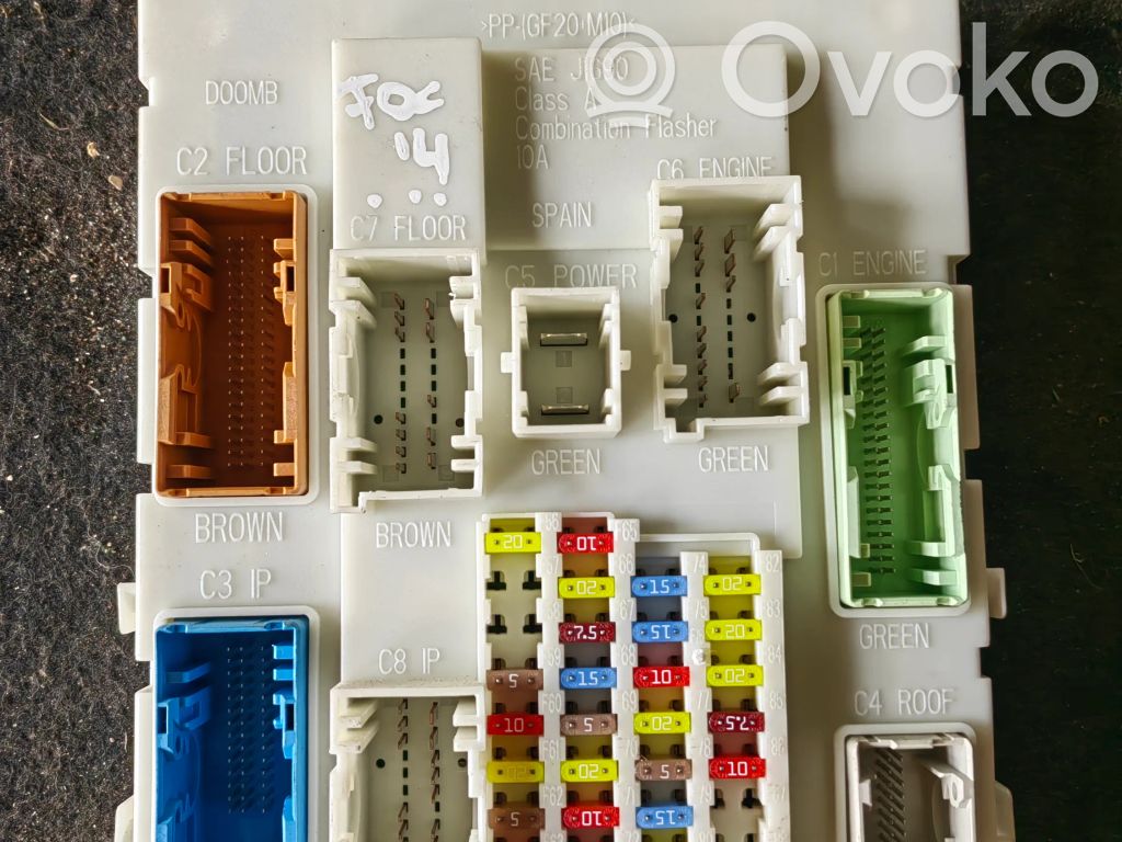 Ford Focus Fuse module 