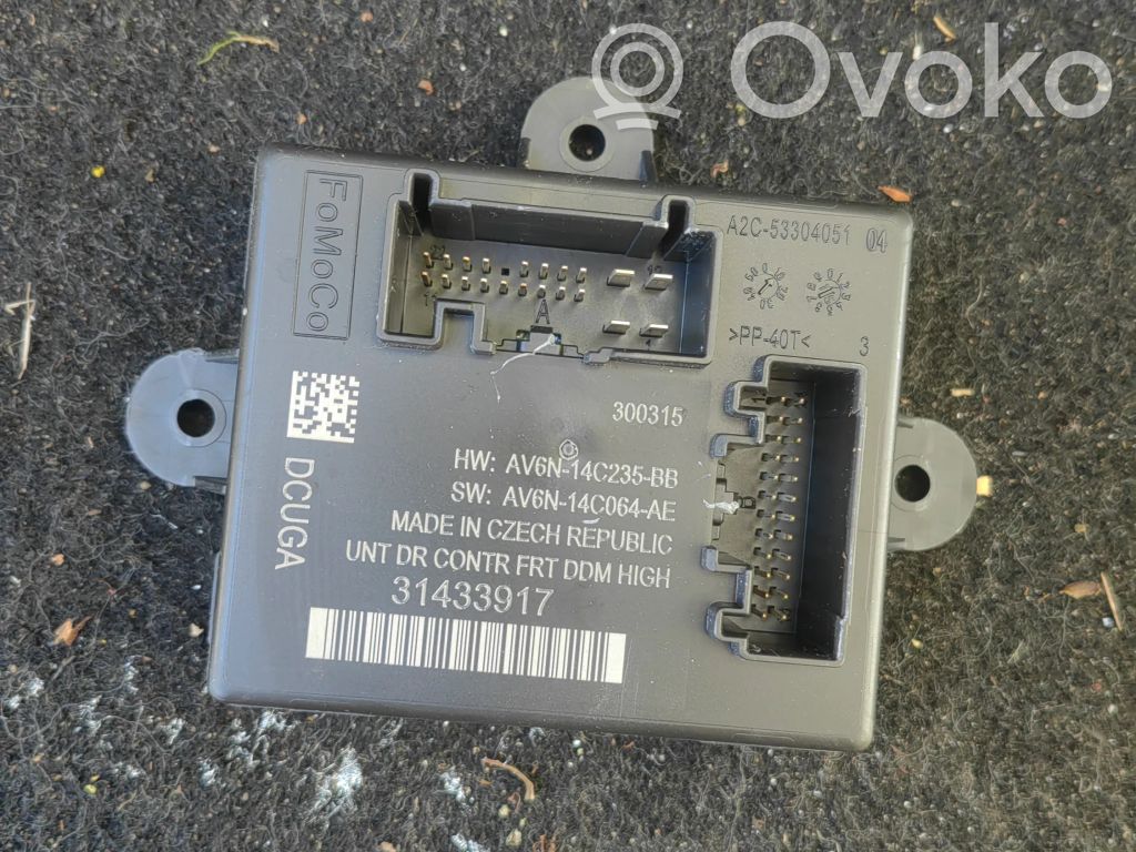 Volvo V40 Door control unit/module 