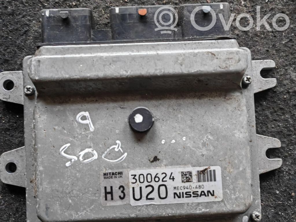 Nissan Qashqai Engine control unit/module 