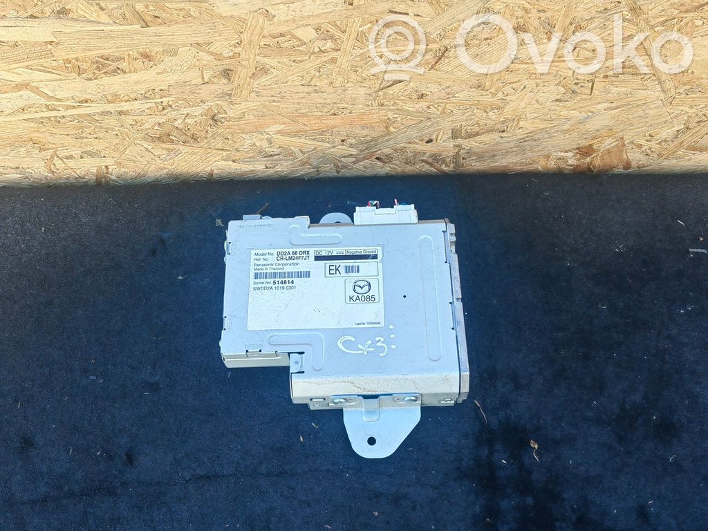 Mazda CX-3 GPS navigation control unit/module 