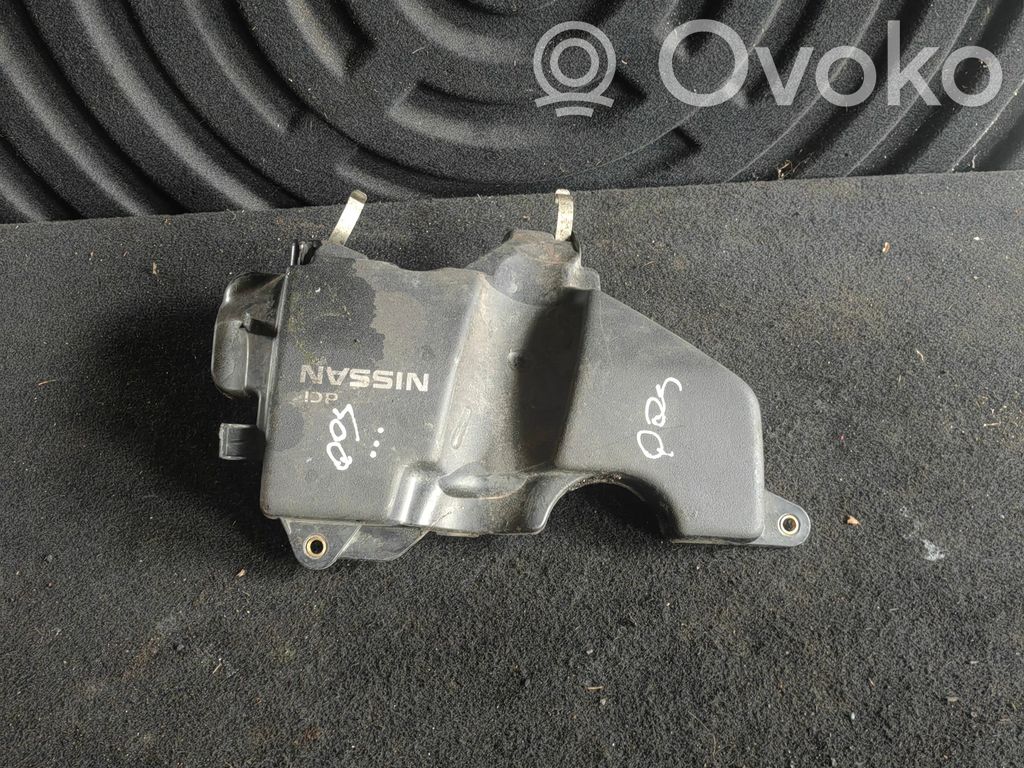 Nissan Qashqai Engine cover (trim) 