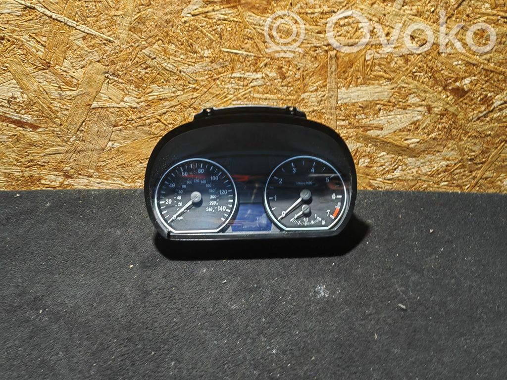 Muut laitteet   1024962