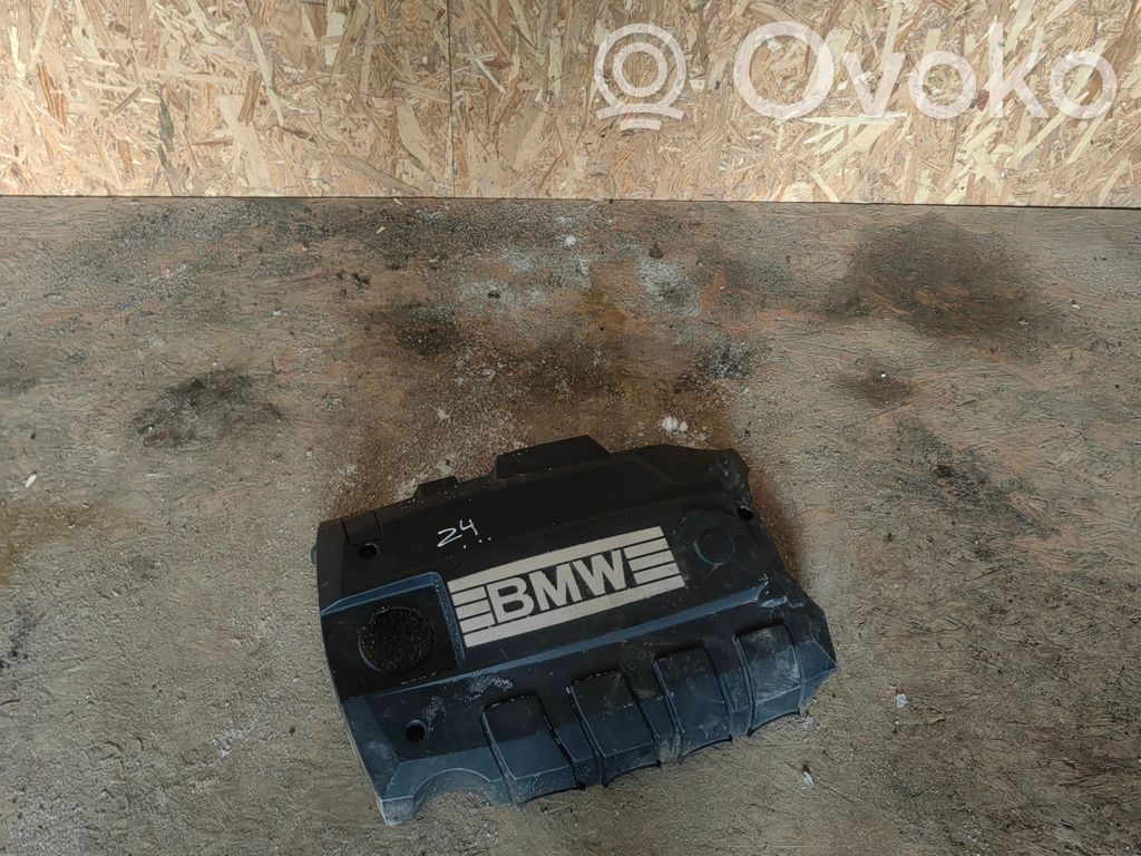Couvercle cache moteur