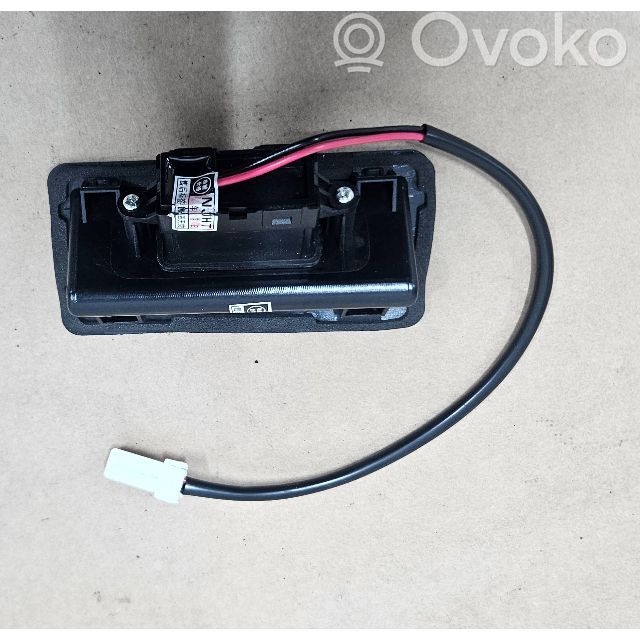 Antenos valdymo blokas   10172091