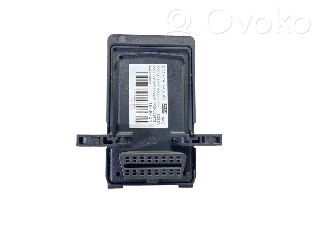 Ford Ecosport Other control units/modules 