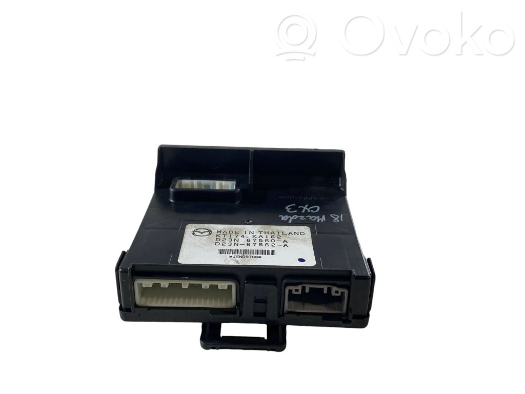 Mazda CX-3 Central body control module 