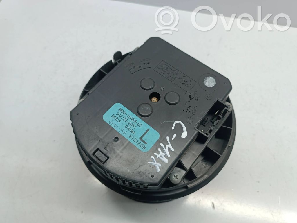 Lämmittimen puhallin   3M5H18456CC,5027252451,6652A