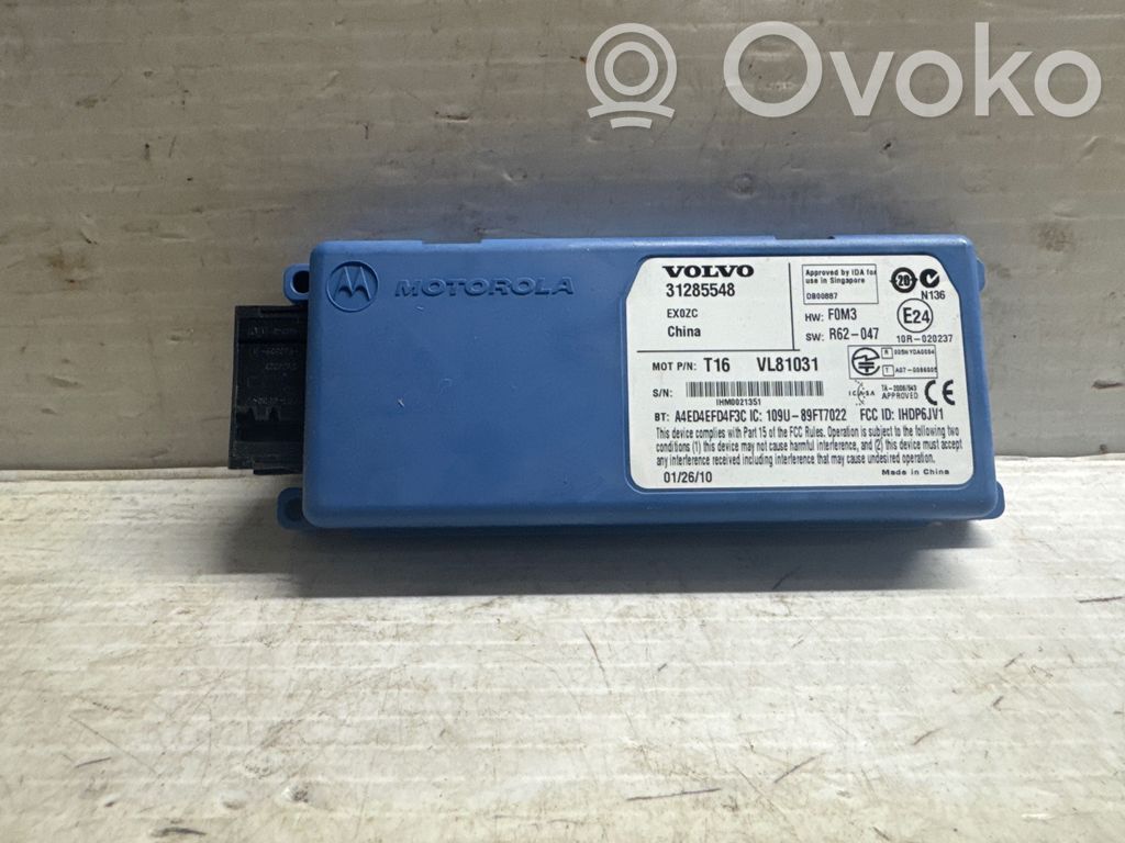 Volvo XC90 Navigacijos (GPS) CD/DVD skaitytuvas 