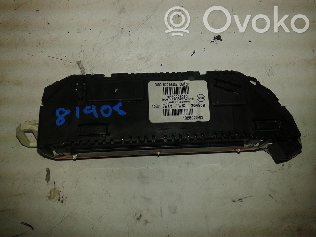 Citroen C4 I Radio/CD/DVD/GPS-pääyksikkö