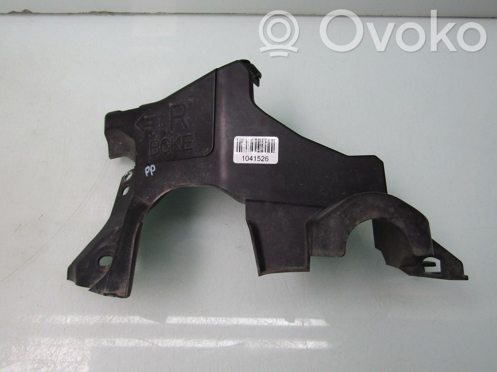 Engine splash shield/under tray   B0J834H84,20R,BP,EWRCFE,PRZY