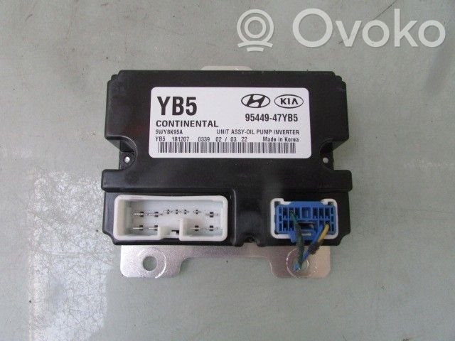 KIA Stinger Other control units/modules 