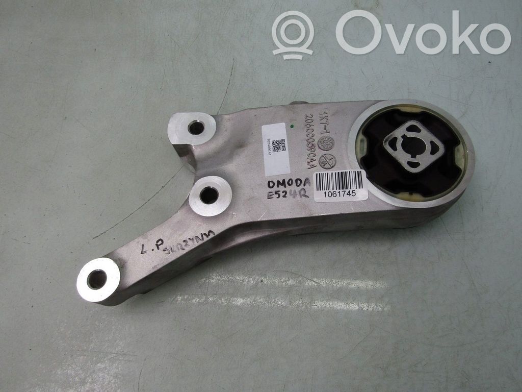 Chery 5/C5 Gearbox mounting bracket 