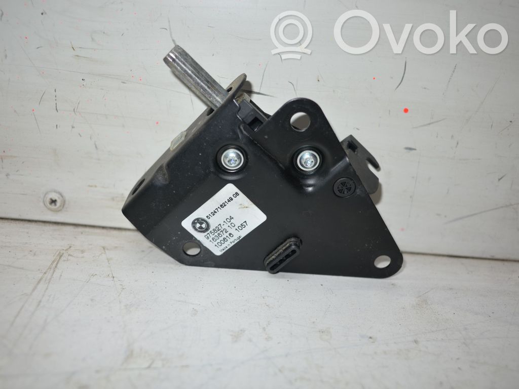 BMW X5M E70 Tailgate lock latch 