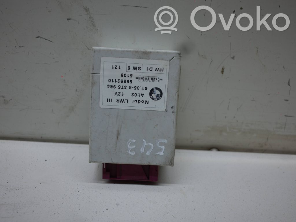 Light module LCM   8375964