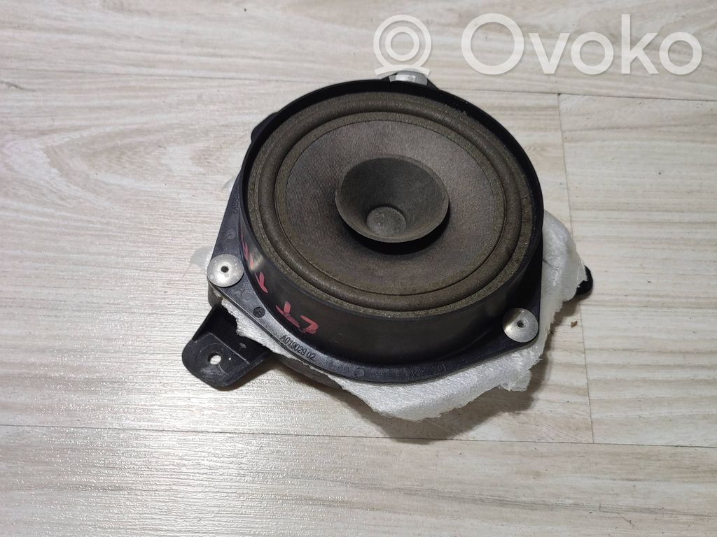 Fiat Tipo Garsiakalbis (-iai) galinėse duryse 