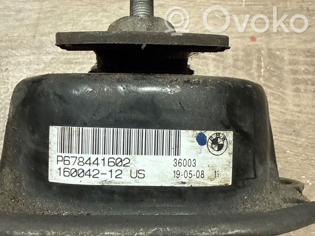 BMW X5 E70 Engine mount bracket 
