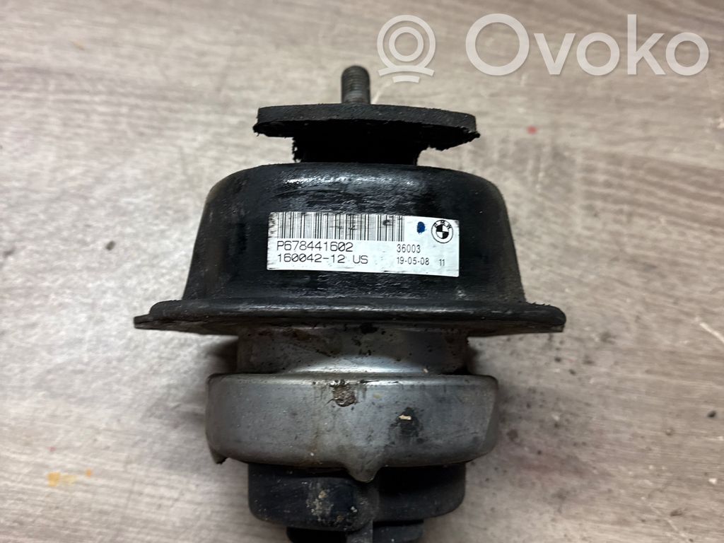 BMW X5 E70 Engine mount bracket 