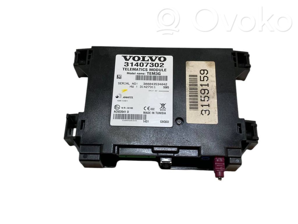 Bluetooth modulis   31407302,300043534042,31427311
