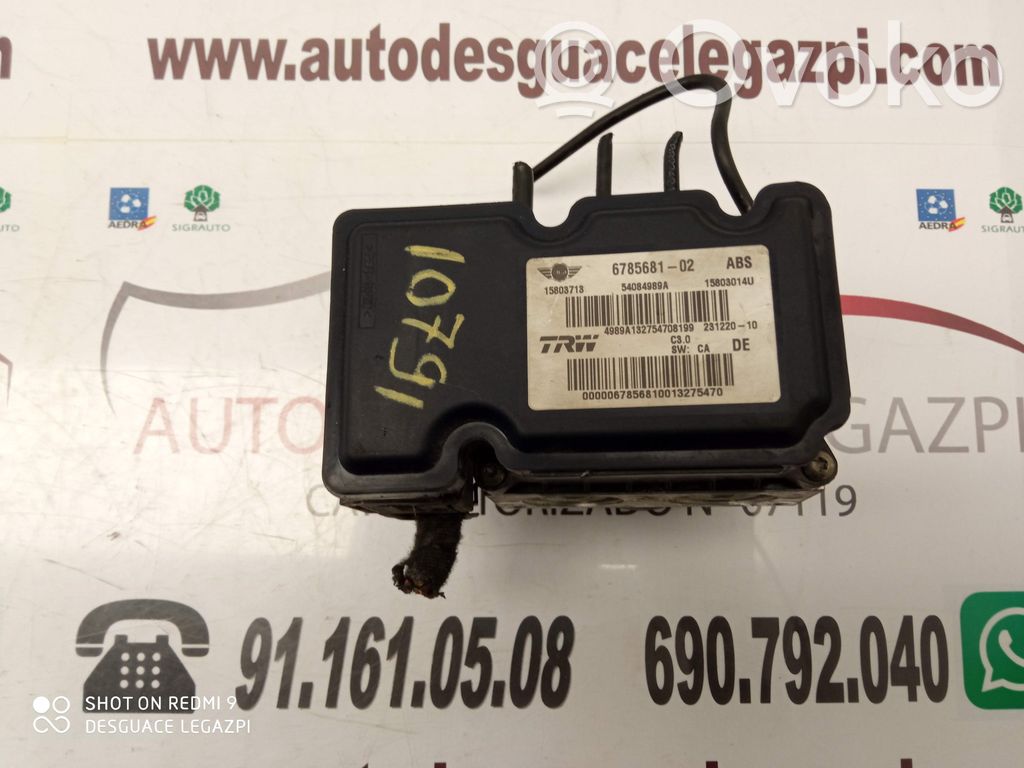 ABS rear brake sensor   15803713,451672