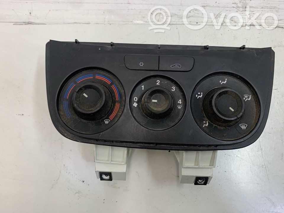 Console centrale, commande chauffage/clim   05147401000013,521235