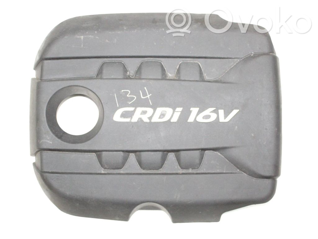 KIA Optima Engine cover (trim) 
