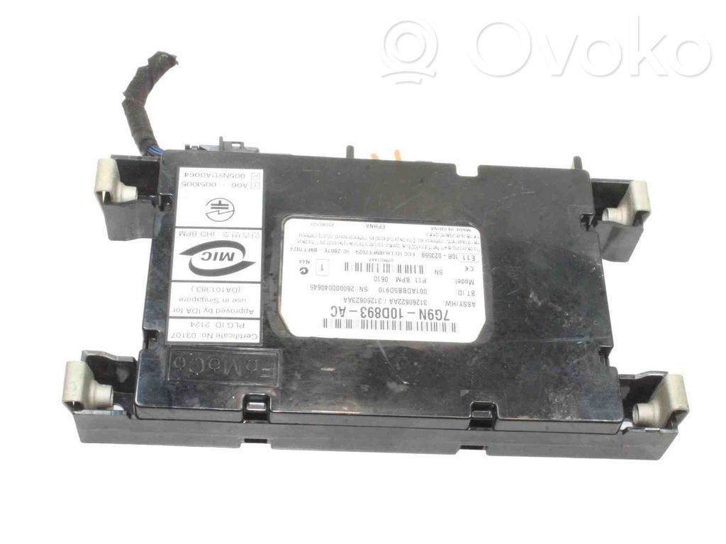 Land Rover Freelander 2 - LR2 Bluetooth control unit module 