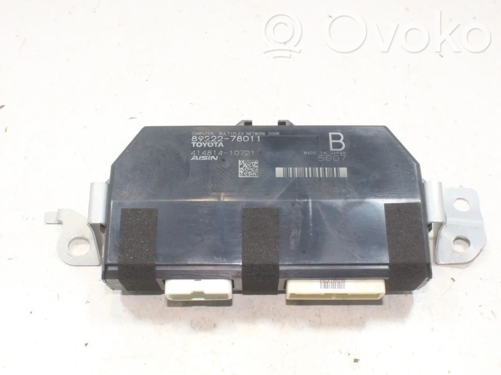 Lexus NX Tailgate/trunk control unit/module 
