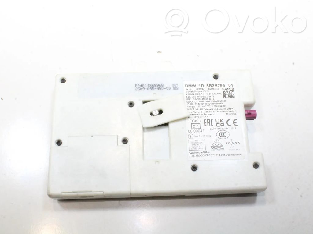 BMW 2 F44 Bluetooth control unit module 