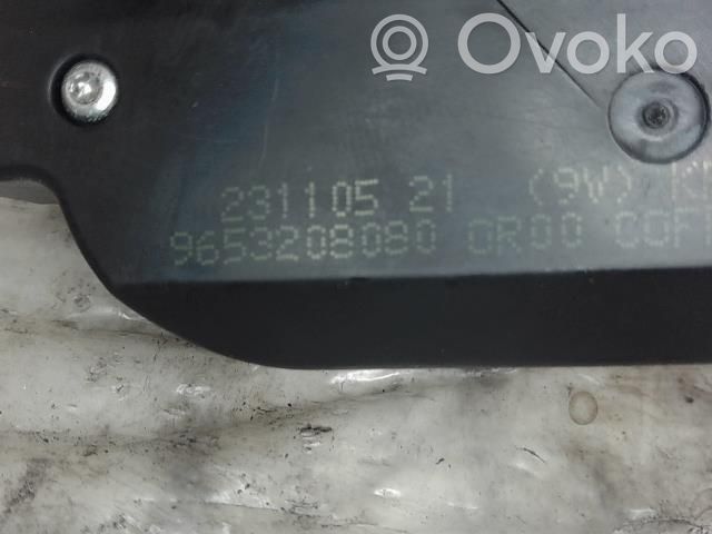 Peugeot 407 Schloss Heckklappe Kofferraumdeckel 