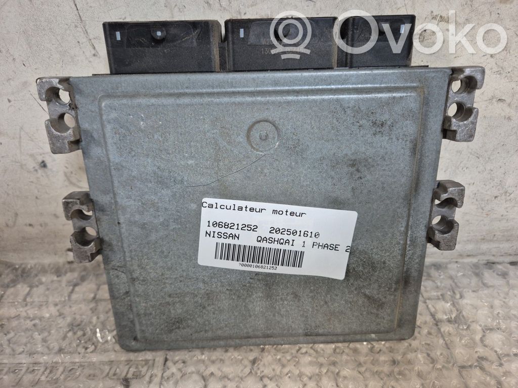 Nissan Qashqai Engine control unit/module 