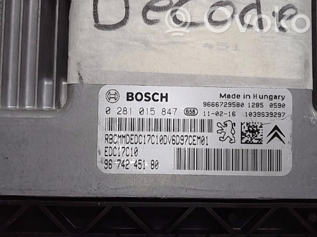 Engine control unit/module   1606382680