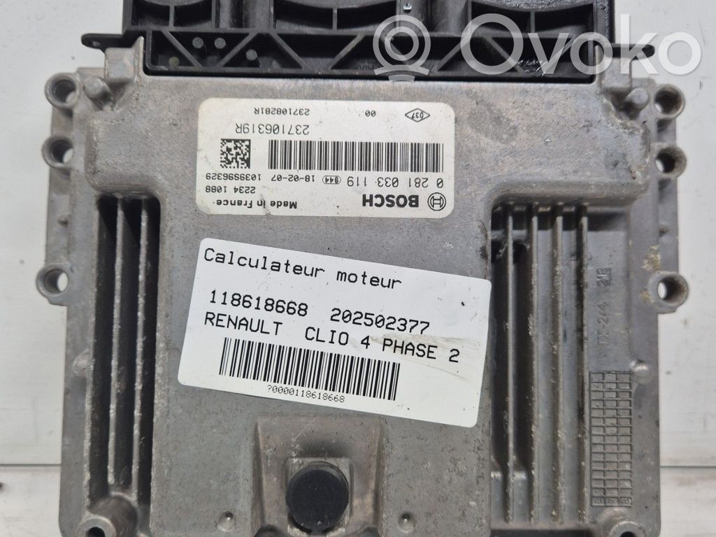 Engine control unit/module   237107476R