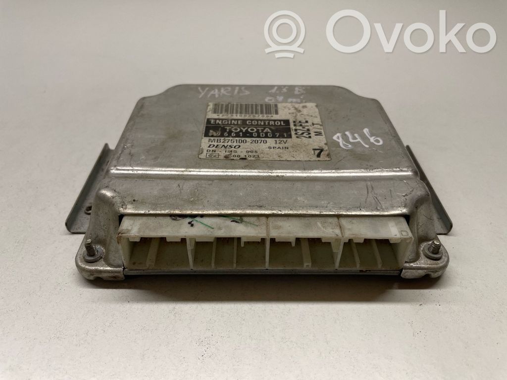Toyota Yaris Engine control unit/module 